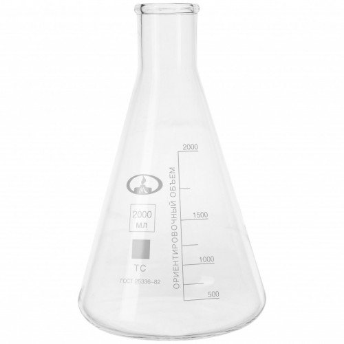 Колба коническая с цилиндрической горловиной КН-2-2000-50, с делениями, ТС