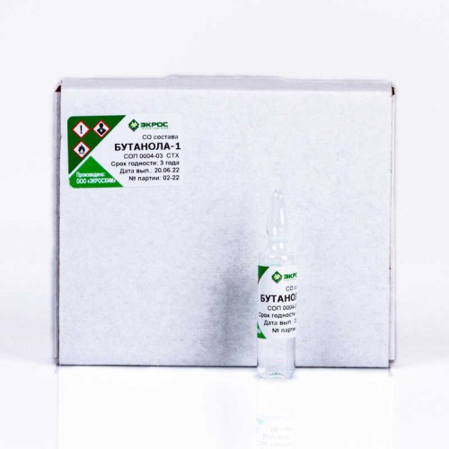 СТХ Бутанол-1/н-бутанол/н-бутиловый спирт/пропилкарбинол/бутан-1-ол/CAS 71-36-3 СОП 0004-03