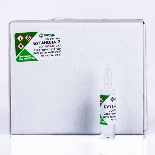 СТХ Бутанол-2/втор-бутанол/втор-бутиловый спирт/бутан-2-ол/2-гидроксибутан/метилэтилкарбинол СОП 0005-03