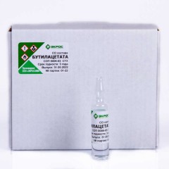 СТХ Бутилацетат СОП 0006-03