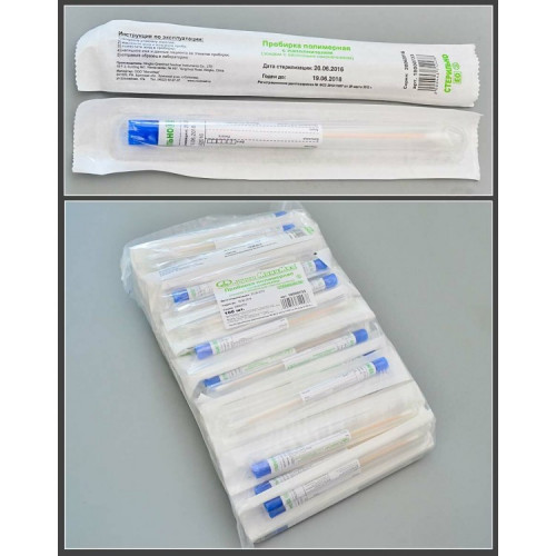 Тампон-зонд из вискозы с деревянным аппликатором, в пробирке 12х175 мм, в индивидуальной упаковке, стерильный, 100 шт/уп.