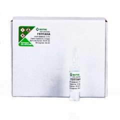 СТХ Гептан СОП 0008-03