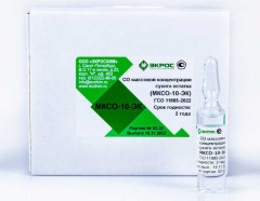 Сухой остаток МКСО-10-ЭК ГСО 11985-2022 (10 г/дм3)