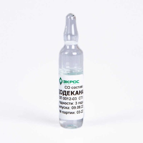 СТХ Додекан СОП 0012-03