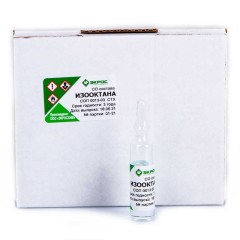 СТХ Изооктан СОП 0013-03