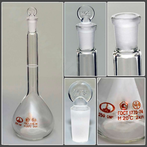 Колба мерная 2-250-14/23 с одной меткой и пришлифованной пробкой