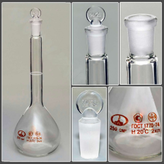 Колба мерная 2-250-14/23 с одной меткой и пришлифованной пробкой