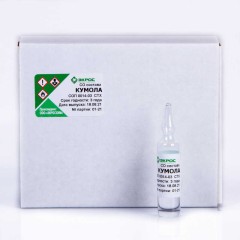 СТХ Изопропилбензол (кумол) СОП 0014-03