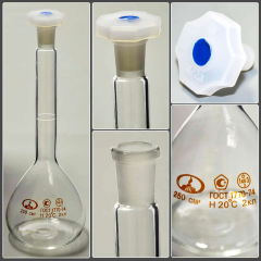 Колба мерная 2а-250-2 с одной меткой и полиэтиленовой пробкой