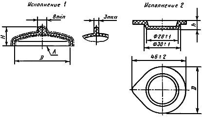 Крышка фарфоровая к тиглю №1
