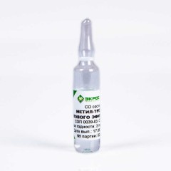 СТХ Метил-трет-бутиловый эфир СОП 0039-03