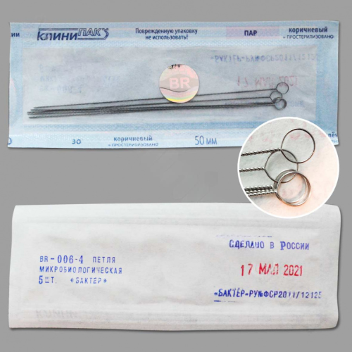 Петля микробиологическая диаметром 4 мм, 5 шт/уп.