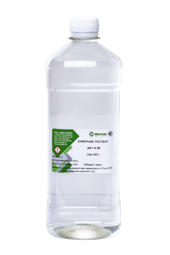 Буферный раствор pH= 4,00 (при 20°С)