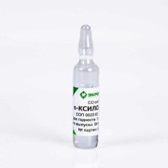 СТХ п-Ксилол СОП 0022-03