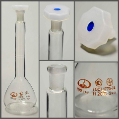 Колба мерная 2а-100-2 с одной меткой и полиэтиленовой пробкой