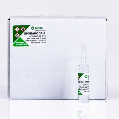 СТХ Пропанол-1/пропан-1-ол/1-пропанол/Пропиловый спирт/н-пропиловый спирт СОП 0023-03