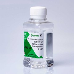 ПЛ-690-ЭК ГСО 8614-2004 МСО 1171:2005 диапазон 682,0-694,0