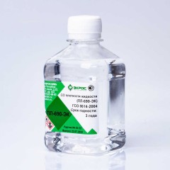 ПЛ-690-ЭК ГСО 8614-2004 МСО 1171:2005 диапазон 682,0-694,0