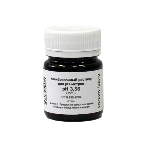 Буферный раствор pH= 3,56 (при 25°С)