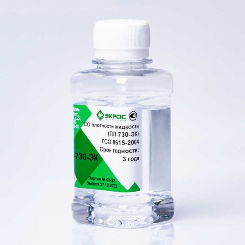 ПЛ-730-ЭК ГСО 8615-2004 МСО 1172:2005 диапазон 716,0-732,0