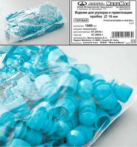 Пробка диаметром 16 мм, п/э, голубая, Aptaca, 1000 шт/уп.