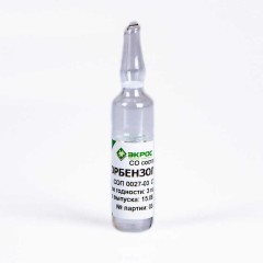 СТХ Хлорбензол СОП 0027-03