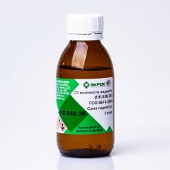 ПЛ-850-ЭК ГСО 8619-2004 МСО 1176:2005 диапазон 842,0-850,0