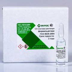 Формальдегид в воде ГСО 8639-2004 МСО 1290:2006 (1 г/дм3)